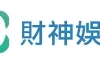 財神娛樂 as5588.com | 娛樂城推薦 - 博尚堂 BST.CASINO | 