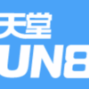 樂天堂FUN88 fun88asia.com | 娛樂城推薦 (大陸) - 博尚堂 BST.CASINO | 