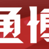 通博 娛樂城 tb657.net | 娛樂城推薦 - 博尚堂 BST.CASINO | 