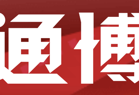 通博 娛樂城 tb657.net | 娛樂城推薦 - 博尚堂 BST.CASINO | 